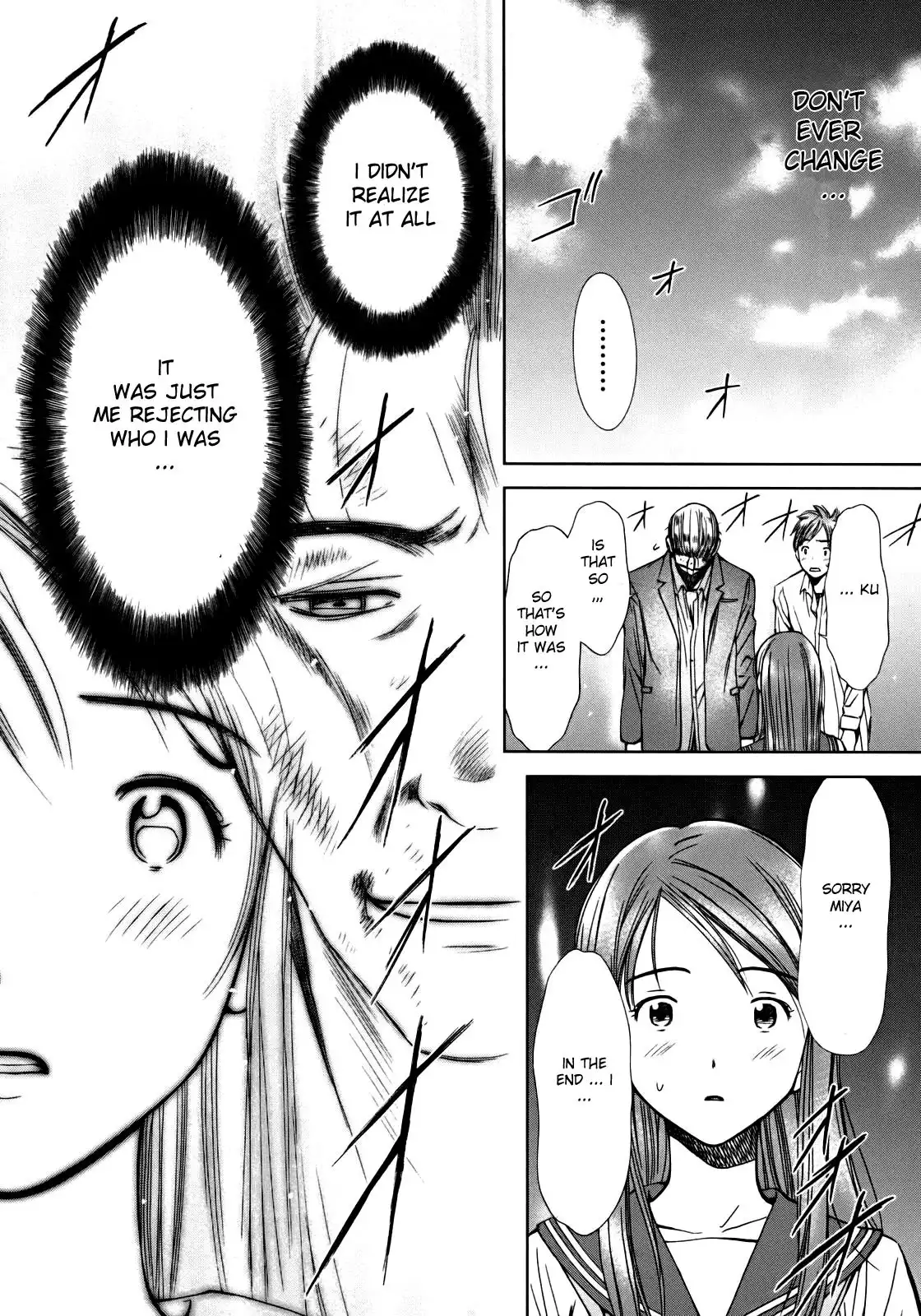 Kimi to Boku no Ashiato - Time Travel Kasuga Kenkyuusho Chapter 1 34